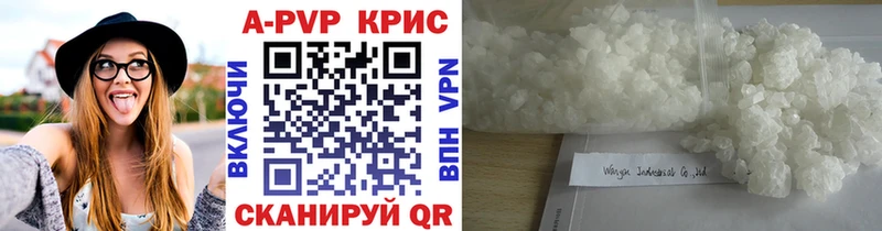 Какие есть наркотики Солигалич МДМА Амфетамин Мефедрон Галлюциногенные грибы Конопля ГАШИШ A PVP