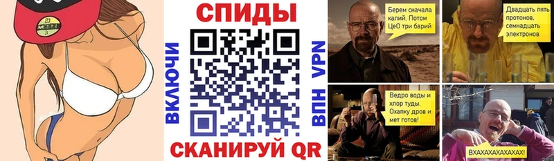 АМФЕТАМИН VHQ  Солигалич 