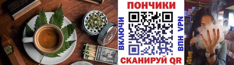 продажа наркотиков  Солигалич  Печенье с ТГК конопля 