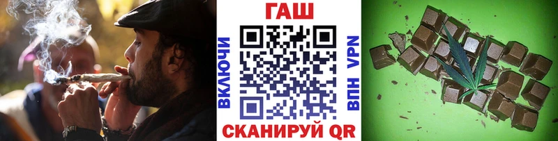 ГАШИШ hashish  Солигалич 