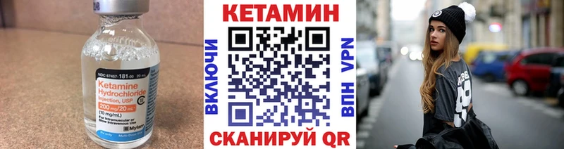 darknet клад  продажа наркотиков  Солигалич  Кетамин ketamine 