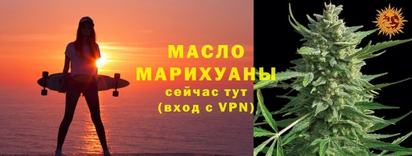 гидропоника Балабаново