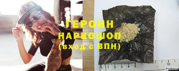 mix Баксан