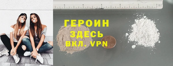 гидропоника Балабаново