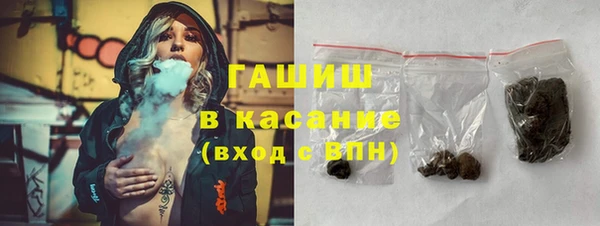mix Баксан
