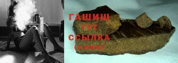 мефедрон мука Ростов