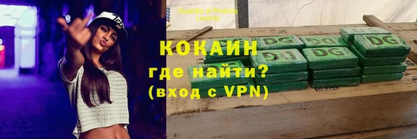 mix Баксан