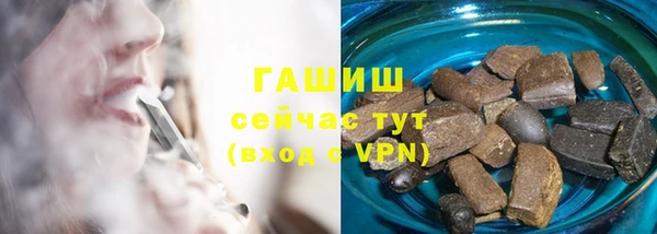 СК Балахна