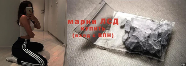 mix Баксан