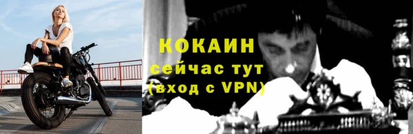 mix Баксан
