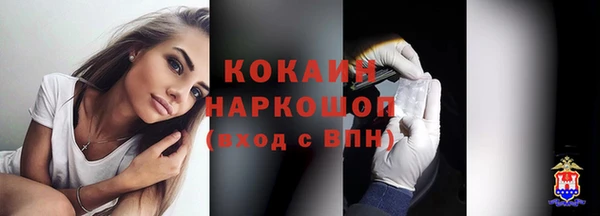 гидропоника Балабаново