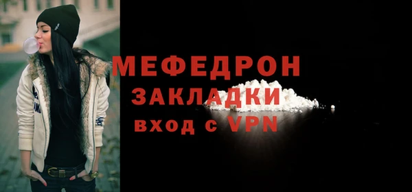 mix Баксан