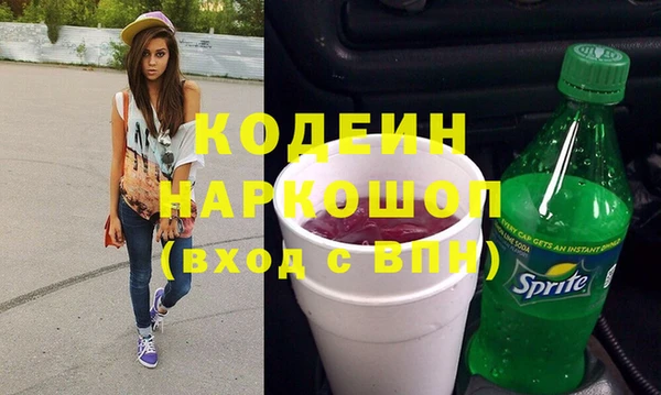 mix Баксан
