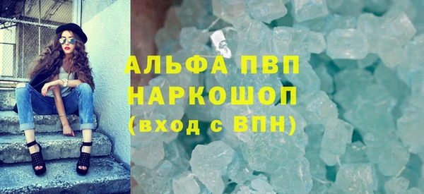 гидропоника Балабаново