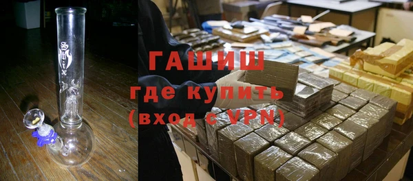 гидропоника Балабаново