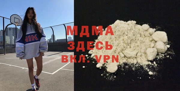 СК Балахна