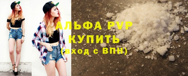 гидропоника Балабаново