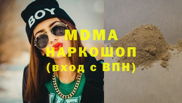 СК Балахна