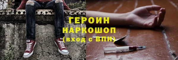 mix Баксан