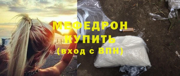 mix Баксан