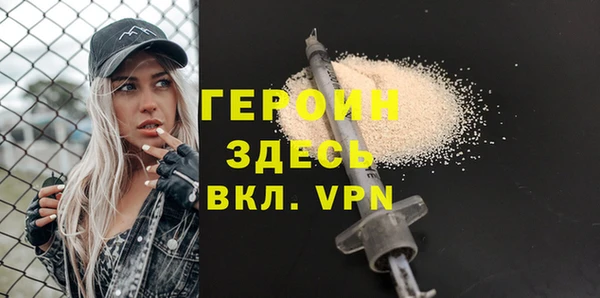 гидропоника Балабаново