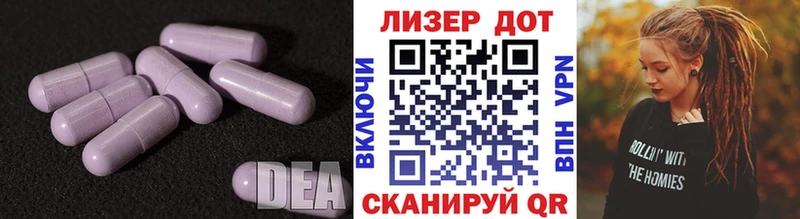 ЛСД экстази ecstasy  где купить наркоту  Солигалич 